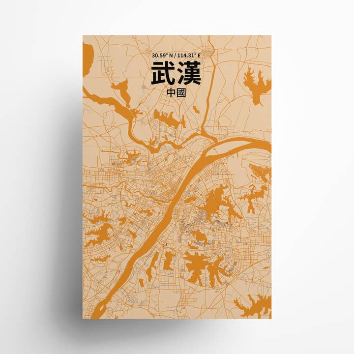 Affiche de la ville de Wuhan pour la vente par OurPoster.com