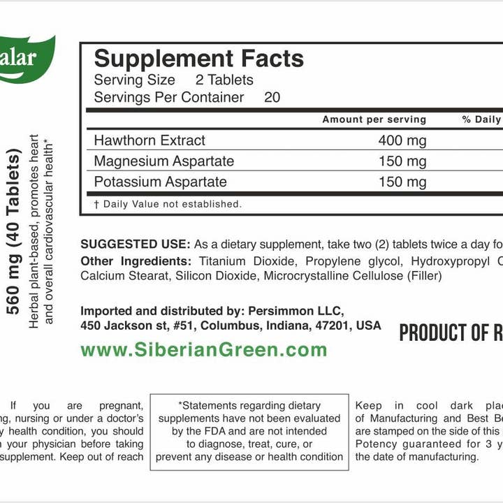 SiberianGreen - Wholesale Oral Supplement/Vitamin - Hawthorn Extract with Essential Minerals by Evalar 40 Tabs