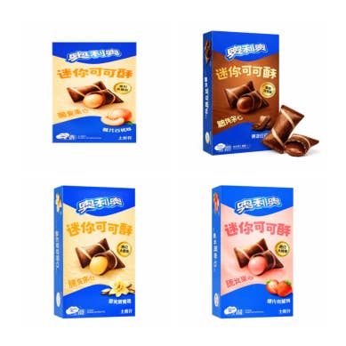 Exotic Oreo Mini Cocoa Crisp for wholesale by Sahara Stock & Go wholesale