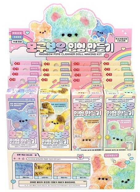 K-Wonderland – wholesale DIY craft kit – MORU Bow Doll DIY Kit / Easy & Simple15