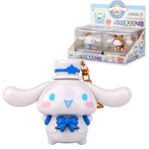 K-Wonderland – Großhandel Schlüsselanhänger – Damen – Sanrio Cinnamoroll Klapper-Schlüsselanhänger – Mit Try-Me Funktion5