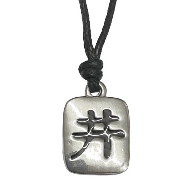 Myth & Magik - Silver Jewellery Cavern Wholesale - Wholesale Pendant/Charm Necklace - Intuition & New Life Feng Shui Bohemian Necklace - USA-DDP3