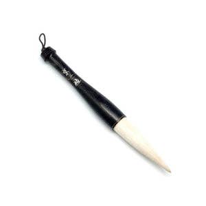 Brush, Full Black Ox Horn, Goat Hair. #HSB050 for wholesale by World Treasure Trading