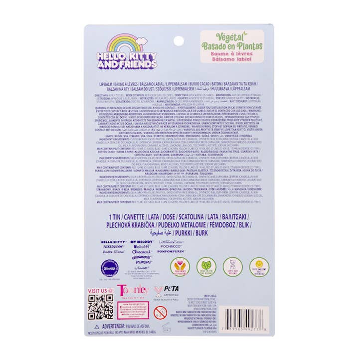 PINEAPPLE Beauty - Wholesale Lip Balm Set - UPD HK1123GG Hello Kitty Lip Balms with Case - 12set8