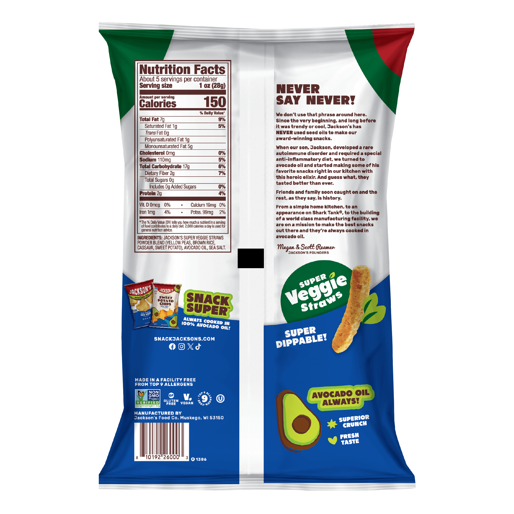 Jackson's - Wholesale Puffed Snack - Sea Salt Super Veggie Straws in Avocado Oil 5oz (Pack of 8)7