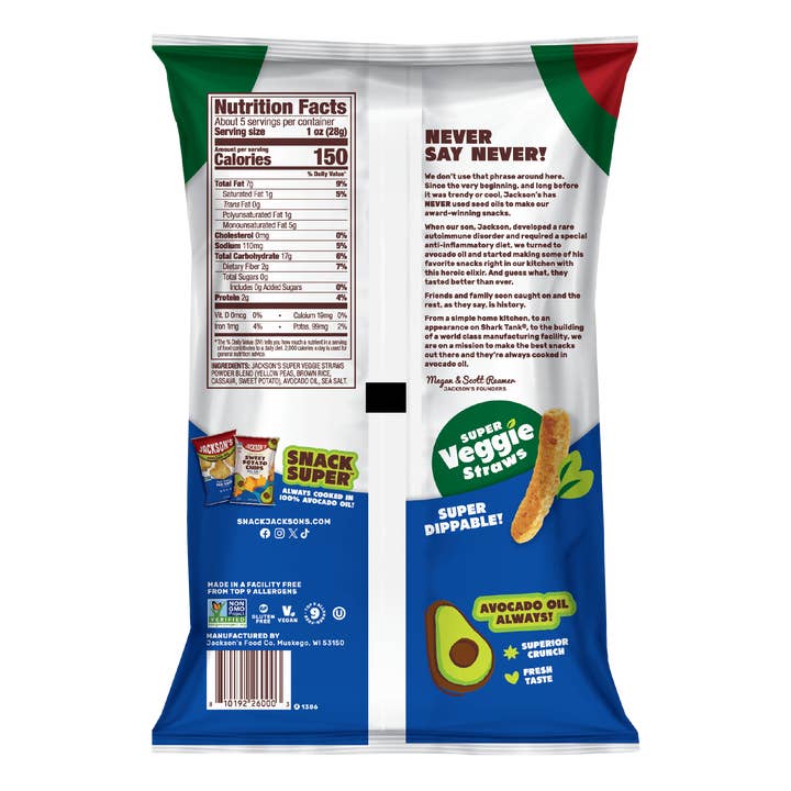 Jackson's - Wholesale Puffed Snack - Sea Salt Super Veggie Straws in Avocado Oil 5oz (Pack of 8)7