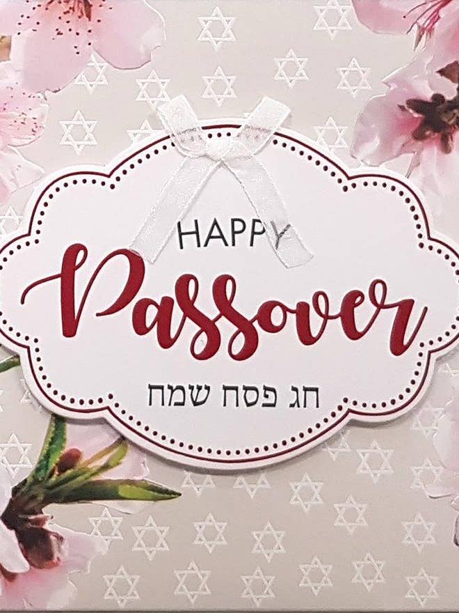 Rosedale Gold Passover Greeting Cards - General (3pk) 39595 for wholesale by A-Line Greetings