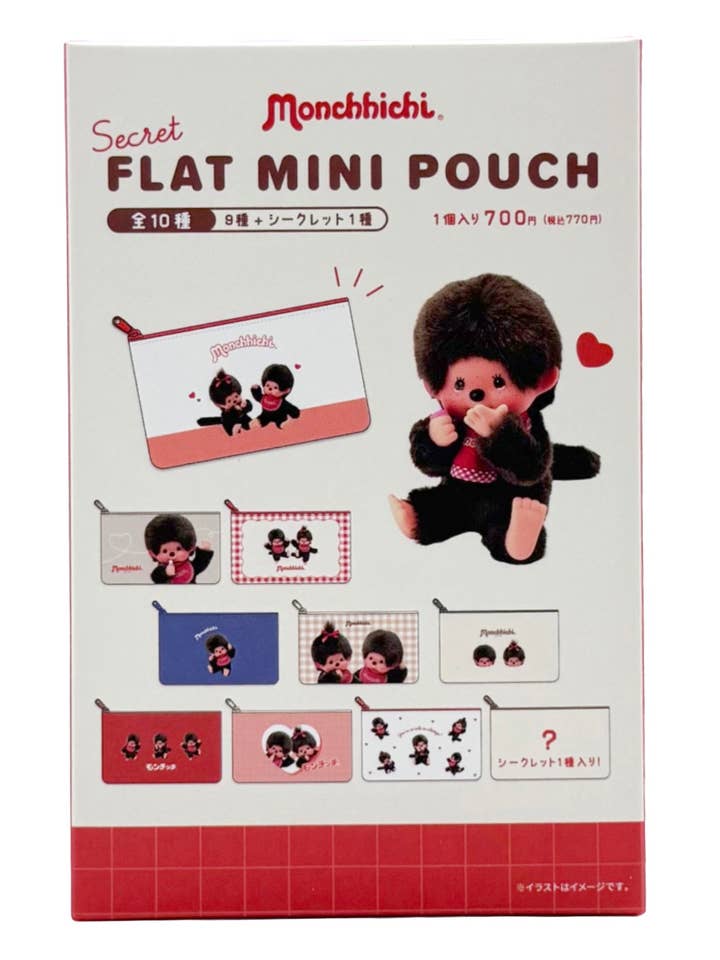 Monchhichi Mini Pouch Blind Box -Blind Box for wholesale by LASR