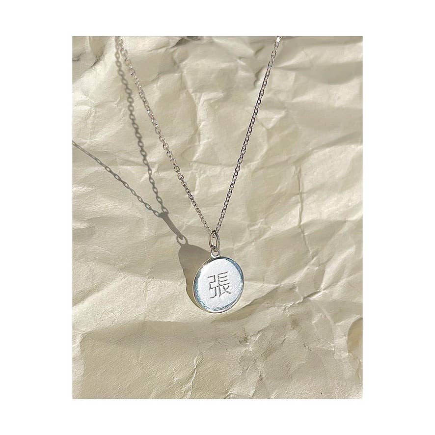 Gummaae - Wholesale Pendant/Charm Necklace - 張 CHANG, ZHANG - HERITAGE2