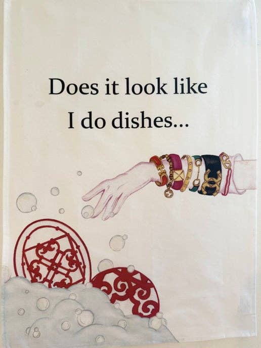 Sembra che io lavi i piatti? per la vendita all'ingrosso da parte di Snobby & Posh