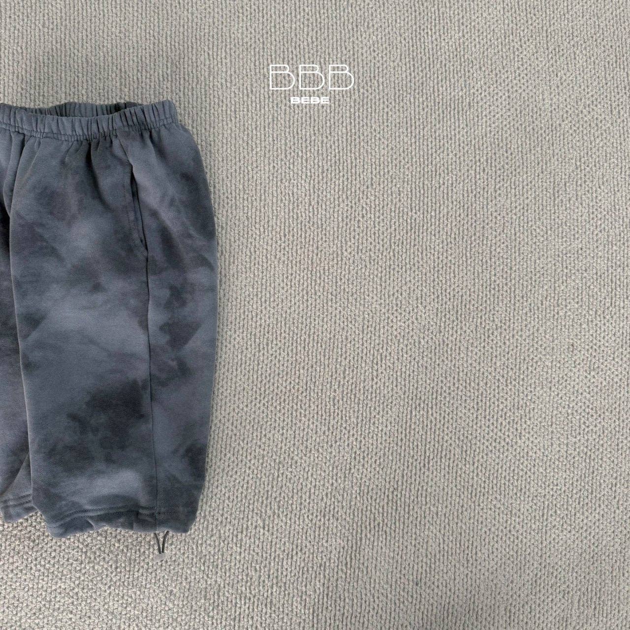 Cozy Kidz - Wholesale Lounge Sweatpants/Joggers - Kids - Evian Jogger Pants13