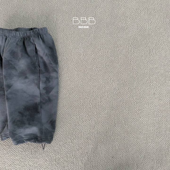 Cozy Kidz - Wholesale Lounge Sweatpants/Joggers - Kids - Evian Jogger Pants13