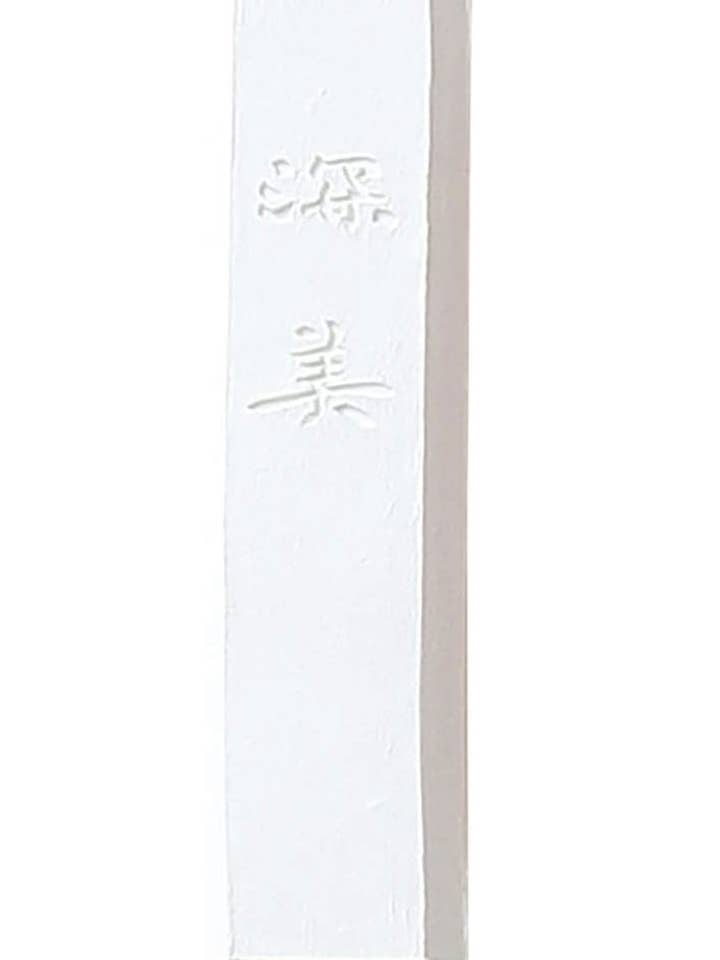 Kuretake® Saiboku Shimbi Sumi Ink Sticks for wholesale by Chartpak, Inc.