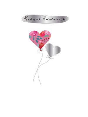 WSS56 Meddwl Amdanoch Thinking of You heart Balloons for wholesale by Pink Pig