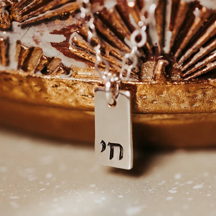 Dainty Chai Rectangle Necklace in Gold or Silver for wholesale by Salt Sparkle Shalom