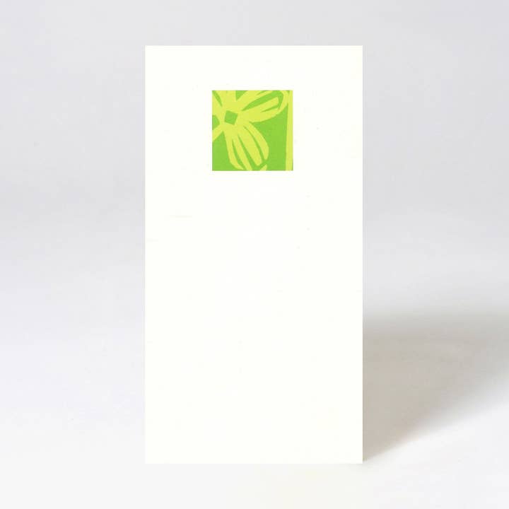 Set d'invitation IM-109 pour la vente par Eunco