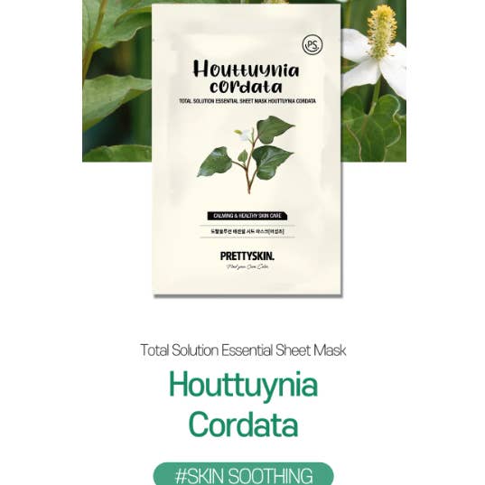 Best Beauty Group - Wholesale Skincare Face Mask - PRETTY SKIN Total Solution Essential Face Sheet Mask12