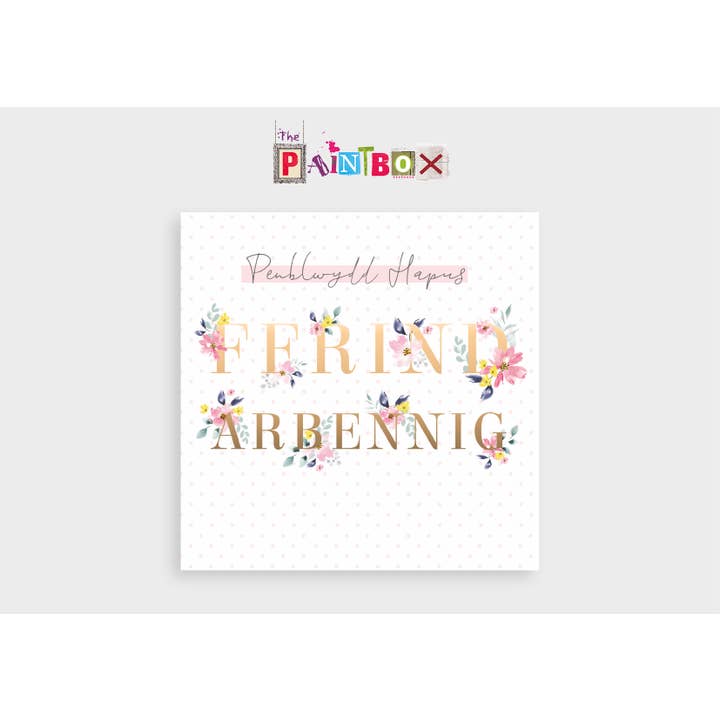 The Paintbox - Wholesale Birthday card - Penblwydd Hapus Ffrind Arbennig, (Friend) Welsh cards x61