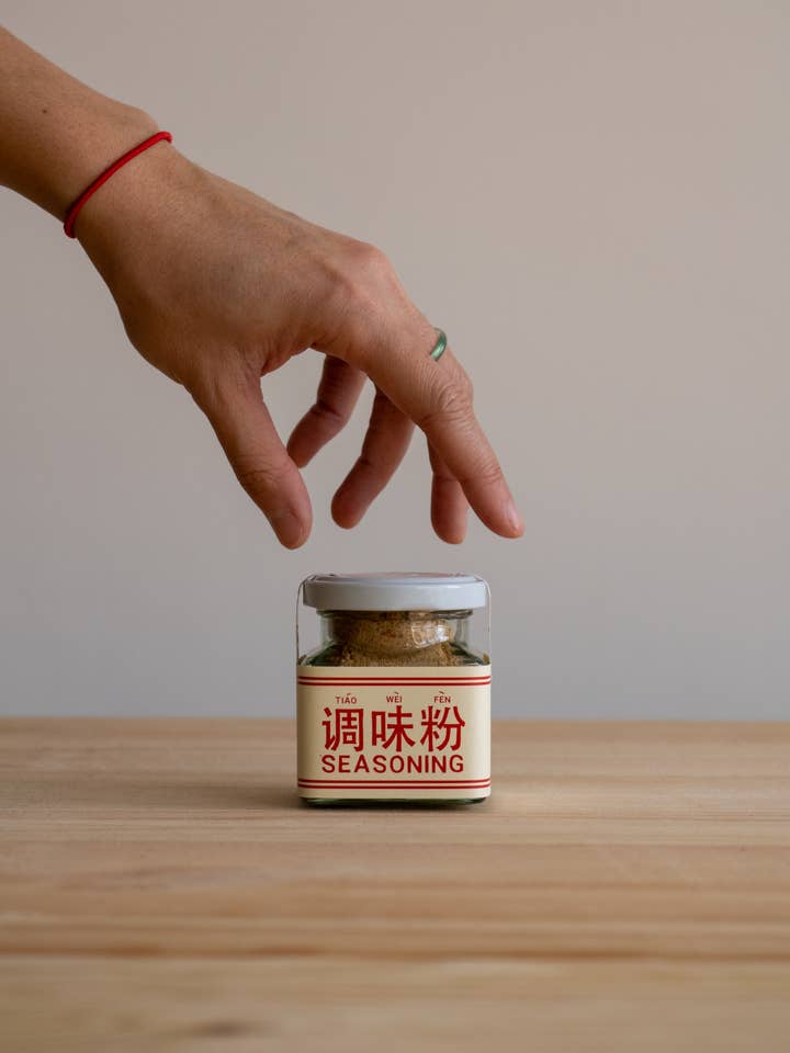 Halfway Kitchen No.2 Seasoning for wholesale by Halfway Kitchen