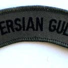Ficha del Golfo Pérsico Sub 'd. para venta al por mayor de Military Patches & Pins