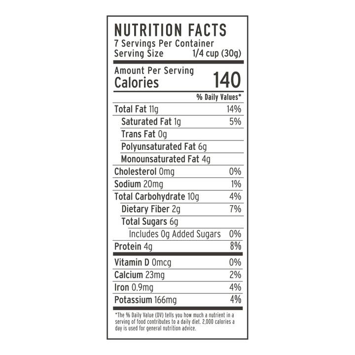 Wildway - Wholesale Granola - Grain-free Granola: Vanilla Bean Espresso, 8oz