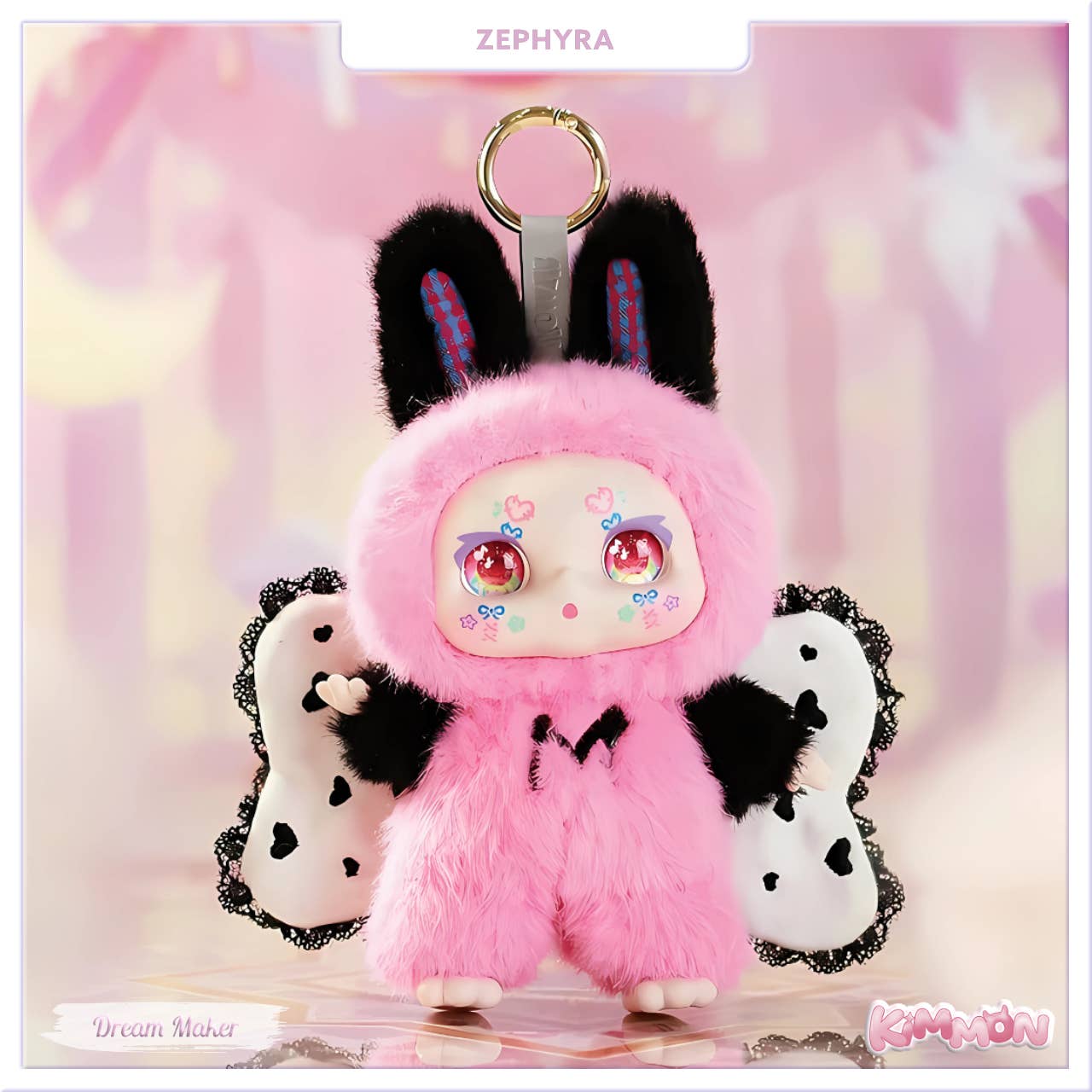 The Zoofy Group , LLC - Wholesale Stuffed/Plush Toy - Kids & Baby - KIMMON 7" DREAM MAKER COLL PLUSH BLIND BOX 6 PC PDQ5