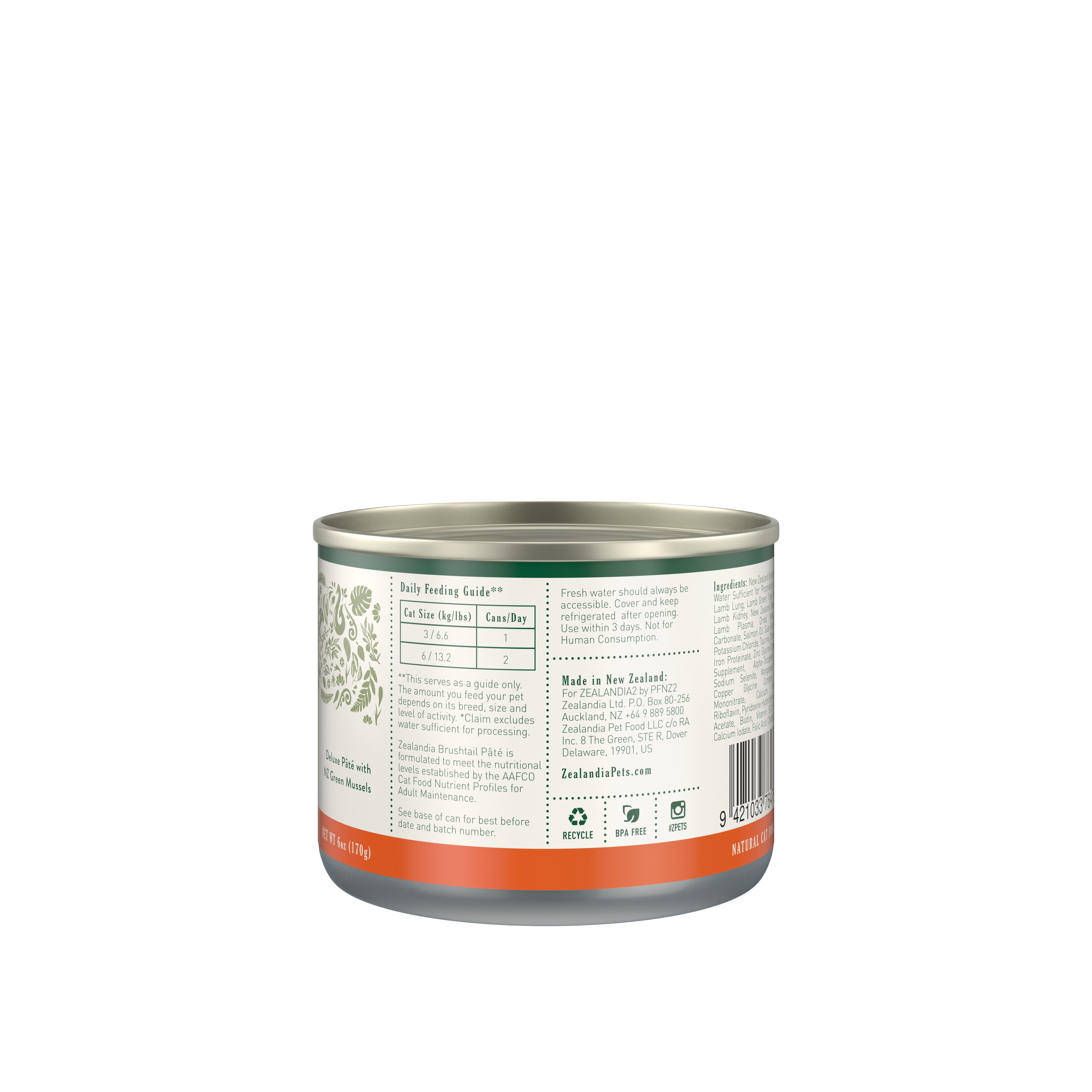 Zealandia - Wholesale Pet Food - Cat - Zealandia Brushtail Pâté Wet Cat Food 2