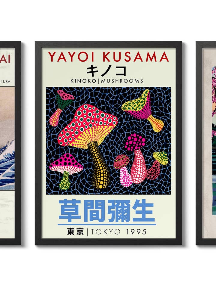 Mostra d'Arte Giapponese - Set di 3 per la vendita all'ingrosso da parte di Animato