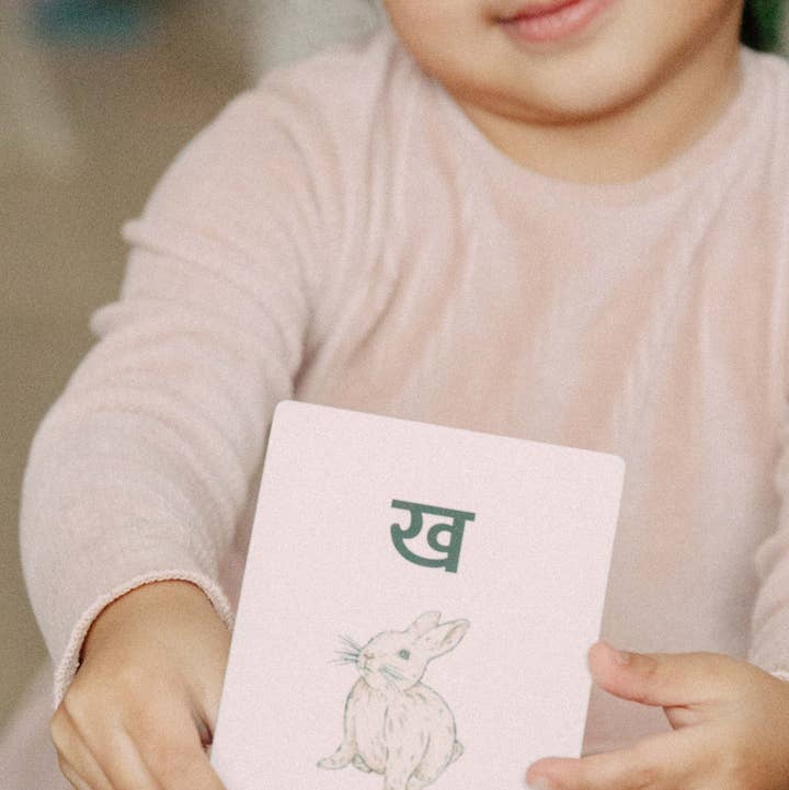 Learn Hindi Flashcards (The New Delhi Company) for wholesale by Hindi By Reena