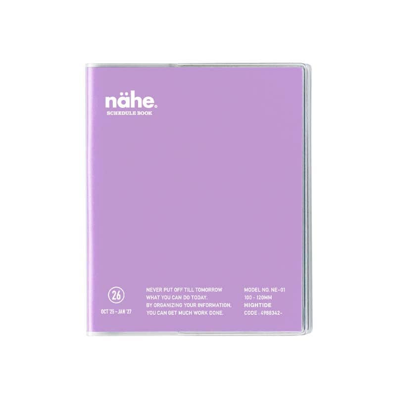 Hightide USA - Wholesale Planner - 2026 Monthly Planner Nahe Square13