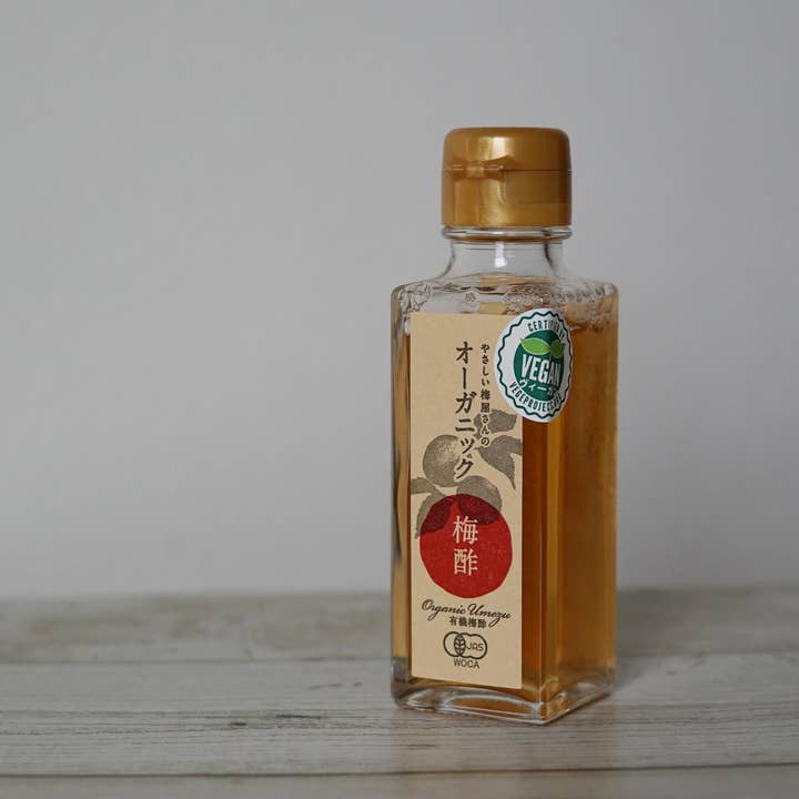 Umami Insider - Wholesale Vinegar - Organic Umesu (Ume Plum Vinegar), 3.52 oz