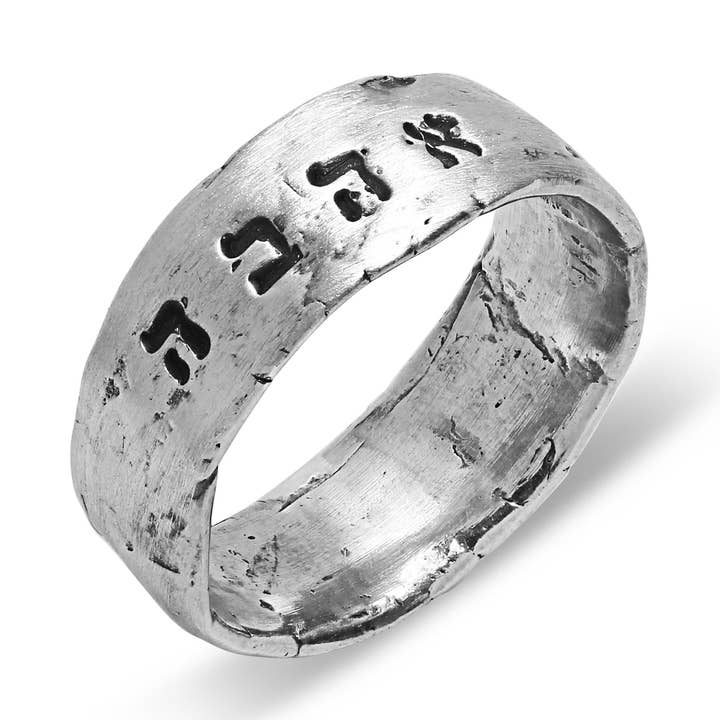 Cinturino/anello impilato in argento Sterling Ahavah per la vendita all'ingrosso da parte di LIZA SHTROMBERG JEWELRY, INC.