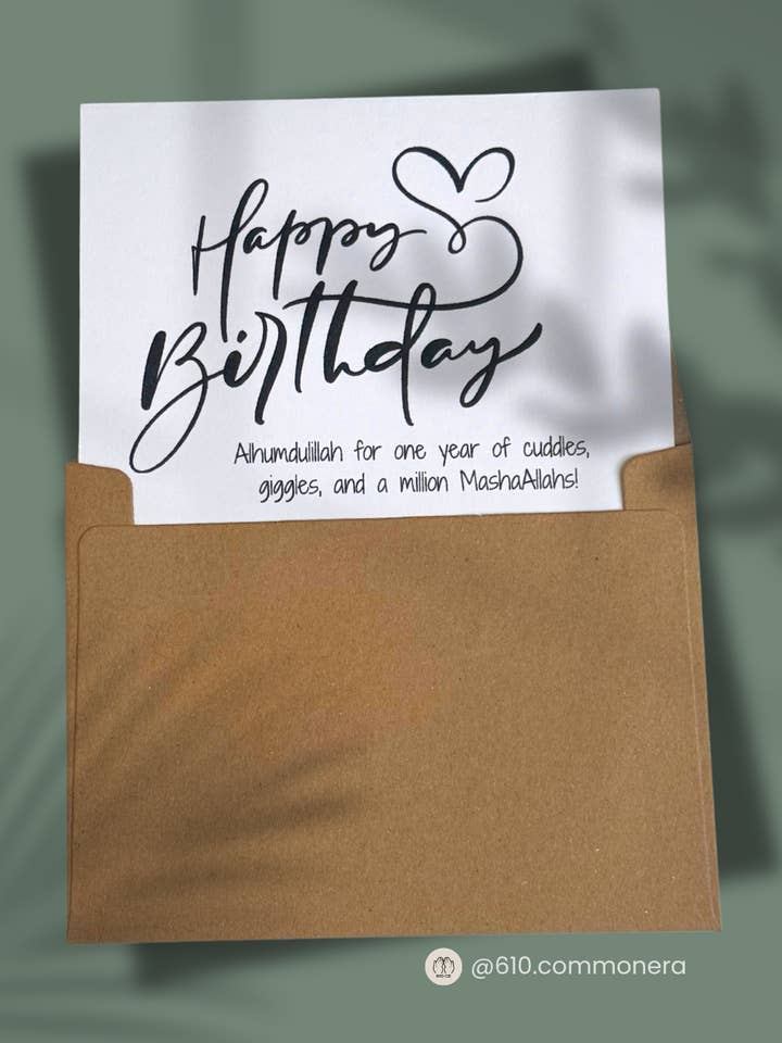HBD Alhumdulillah - Birthday Greeting Card for wholesale by 610 Common Era