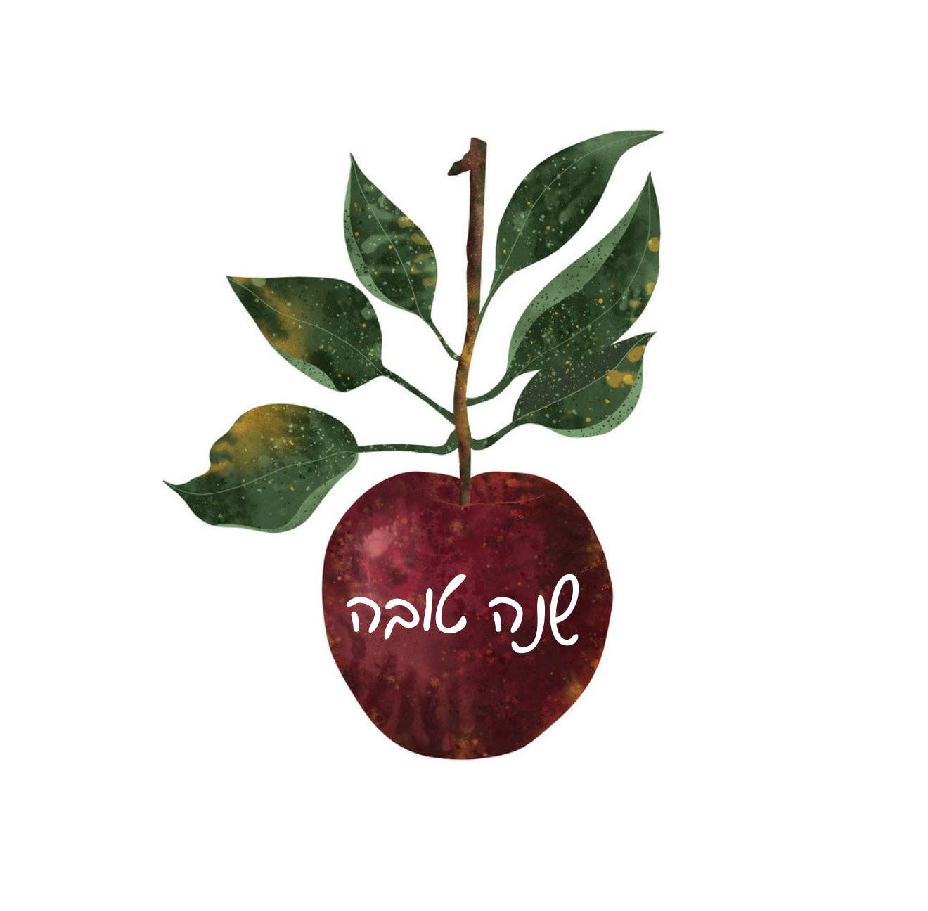 Altoonastore - Vente Serviettes jetables - Serviette à cocktail pomme Shana Tova1