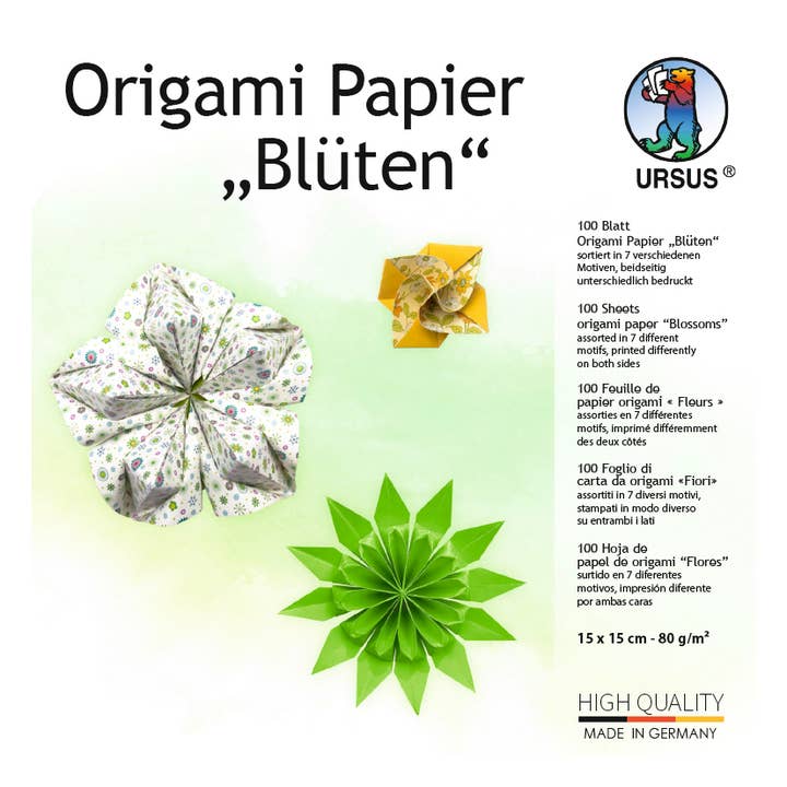 Origami paper "Blossoms", yellow/green for wholesale by URSUS® / Buntpapierfabrik Ludwig Bähr GmbH & Co. KG