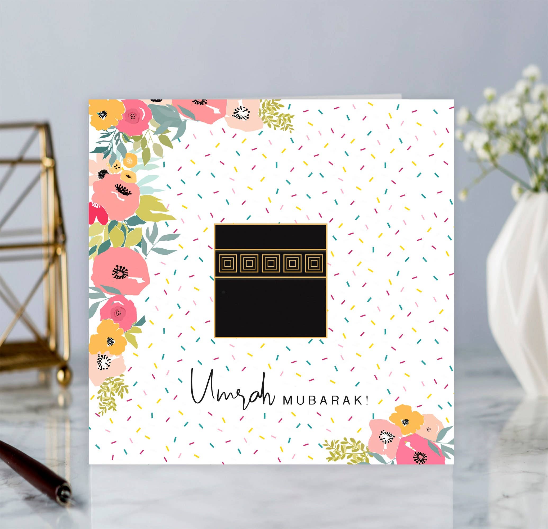 Islamic Moments - Wholesale Religious Card - Umrah Mubarak Islamic Greetings Card - Kaaba - BJ 23