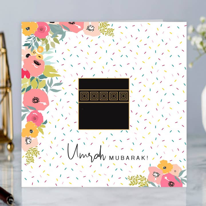 Umrah Mubarak Islamic Greetings Card - Kaaba - BJ 23 for wholesale by Islamic Moments
