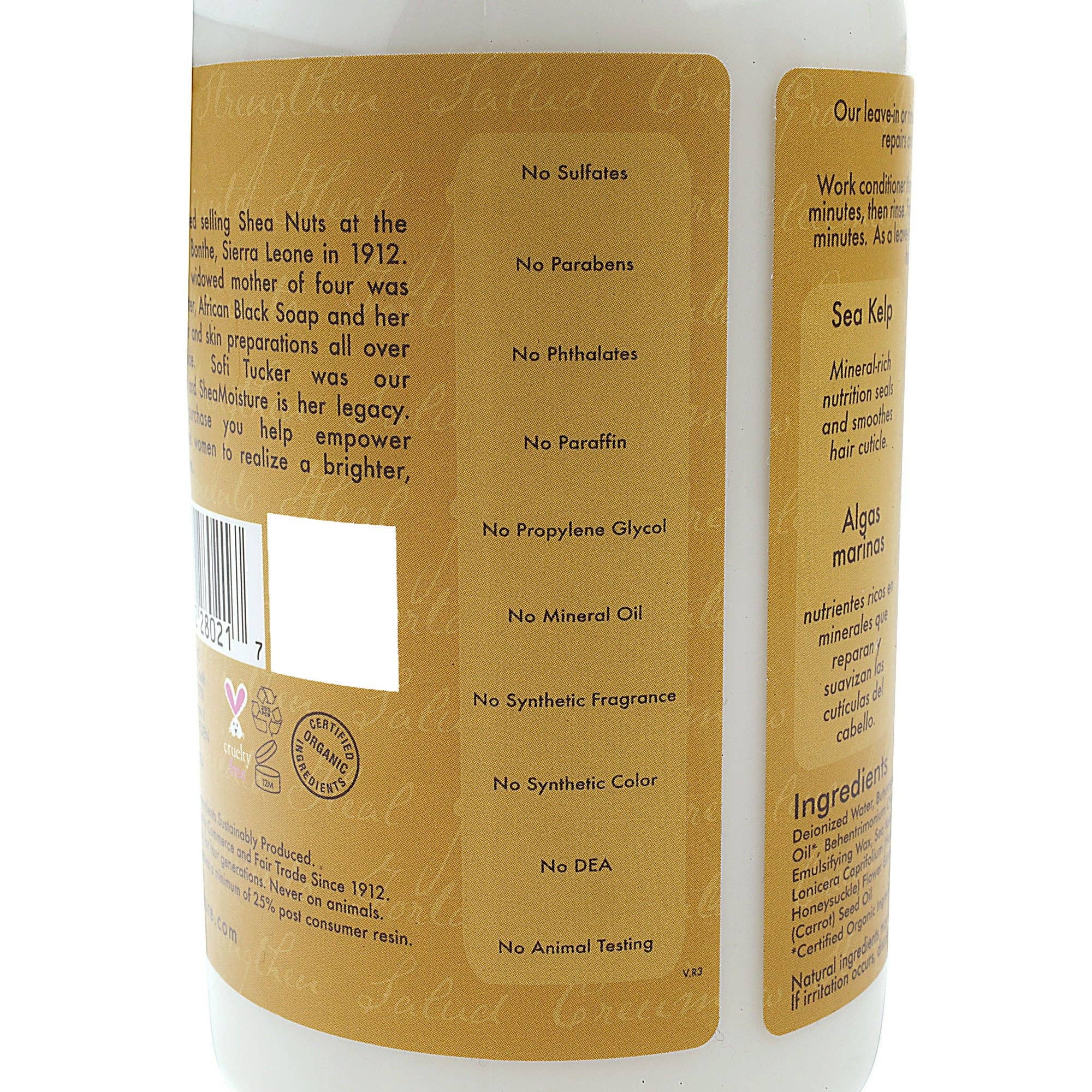 KT Supply - Wholesale Hair Conditioner - Shea Moisture Raw Shea Butter Restorative Conditioner,13oz2
