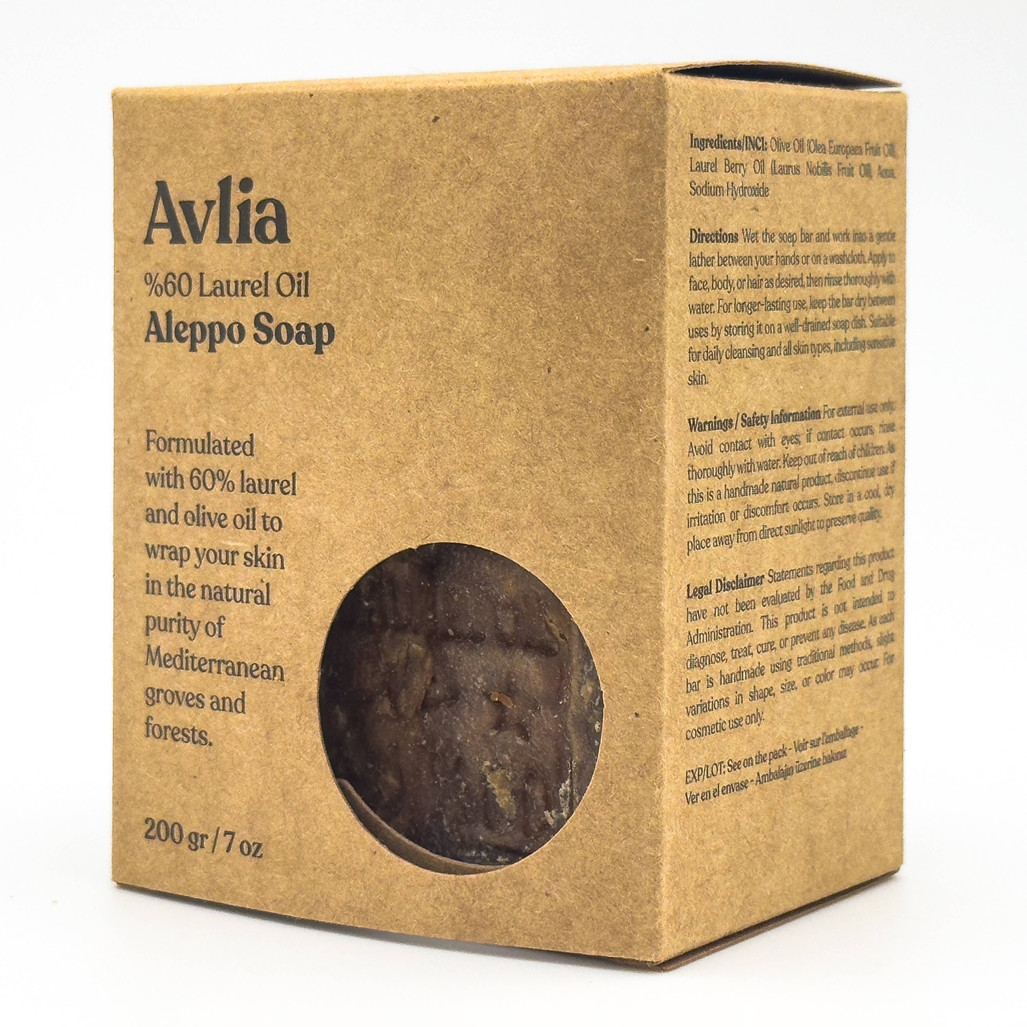 Avlia Home – wholesale Tvål – Avlia Aleppo Tvålbar – 60% Lagerbärsolja – Handgjord Olivolja2