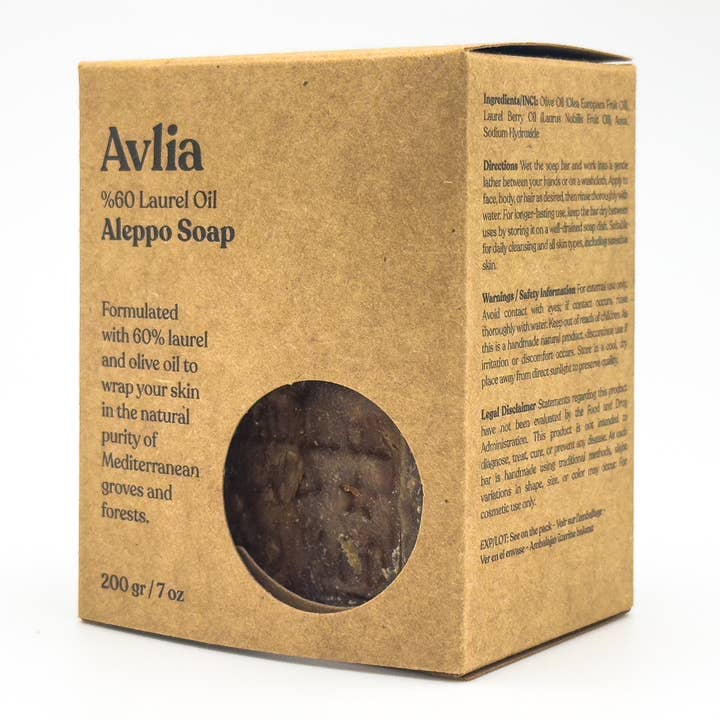 Avlia Home – wholesale Tvål – Avlia Aleppo Tvålbar – 60% Lagerbärsolja – Handgjord Olivolja2