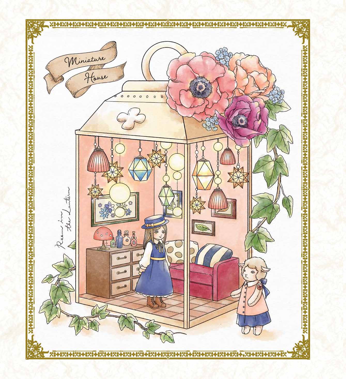 Zakka Workshop - Wholesale Coloring & Activity Book - Adult - Antique Dollhouse Coloring2
