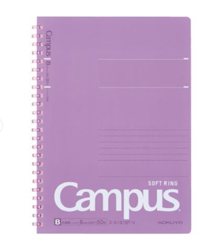 Hakubundo - Wholesale Notebook - 【JAPANESE】KOKUYO CAMPUS SOFTRING DOT RULED 40 SHEET NOTEBOOK3