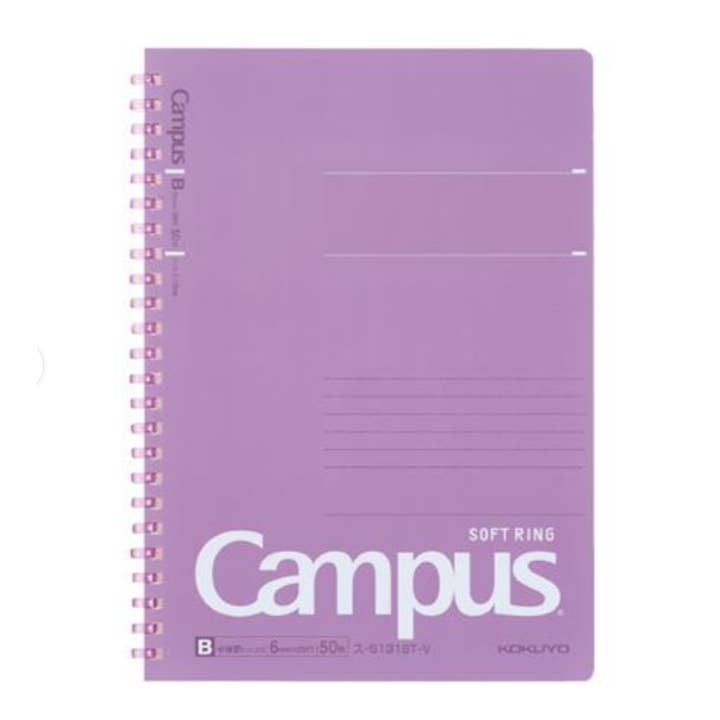 Hakubundo - Wholesale Notebook - 【JAPANESE】KOKUYO CAMPUS SOFTRING DOT RULED 40 SHEET NOTEBOOK3