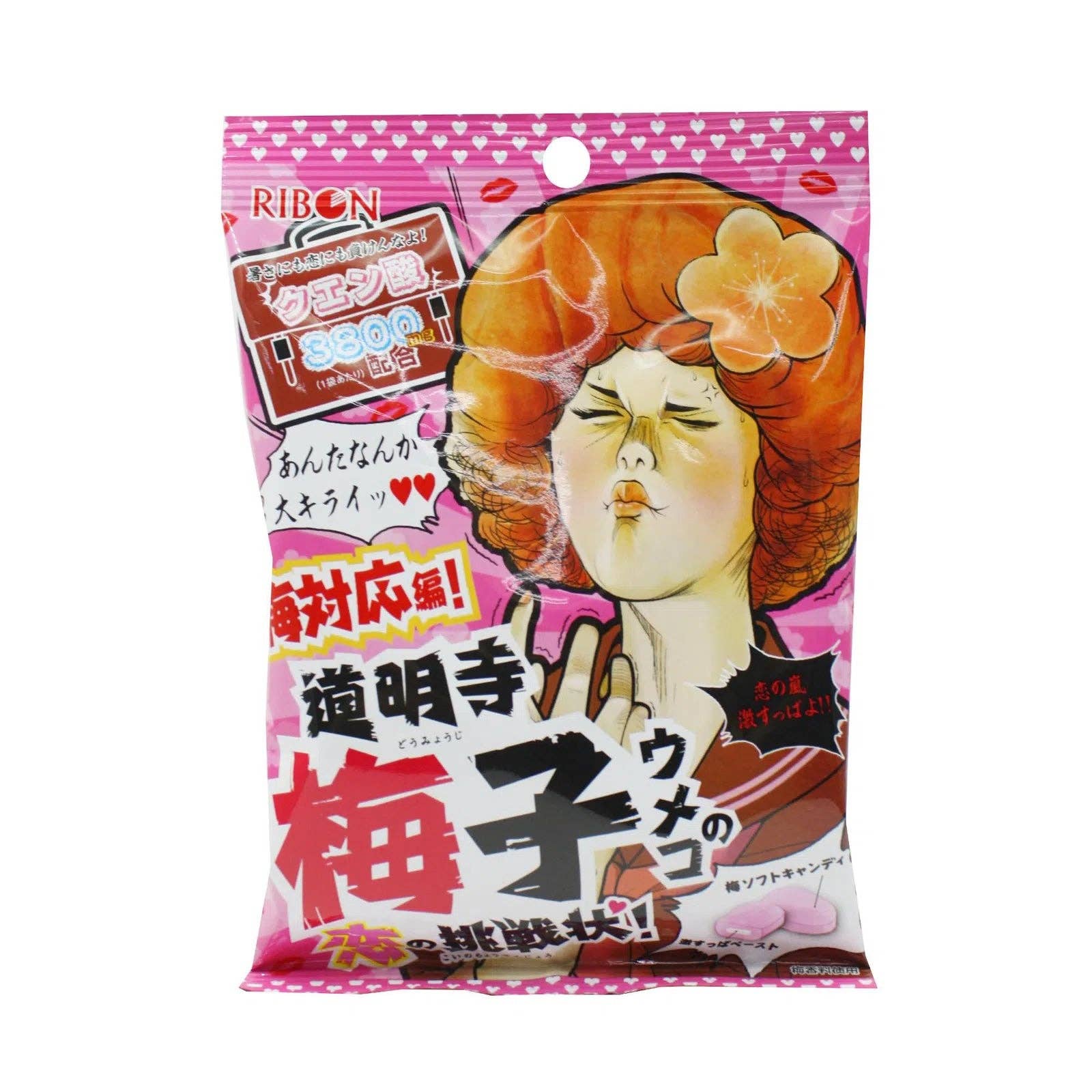 Global Bite Co - Wholesale Hard Candy - Ribon Umeko Domyoji Candy Sour Plum (Japan)