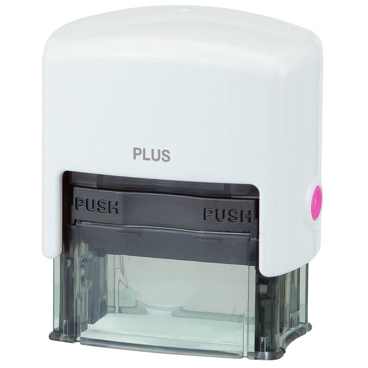 PLUS CORPORATION OF AMERICA - Wholesale Rubber/Decorative Stamp - Guard Your ID Identity Prevention Stamp - Small (IS-200CM)