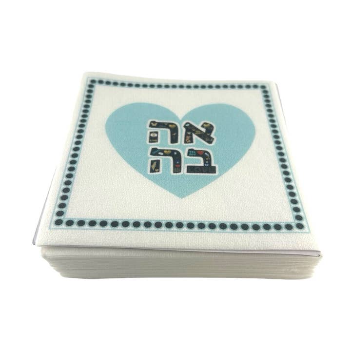 Linen-Feel Cocktail Napkins, Aqua Ahava for wholesale by Maven Home