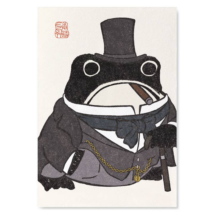 BRUNEL EZEN FROG: Konsttryck för wholesale av Ezen Trade