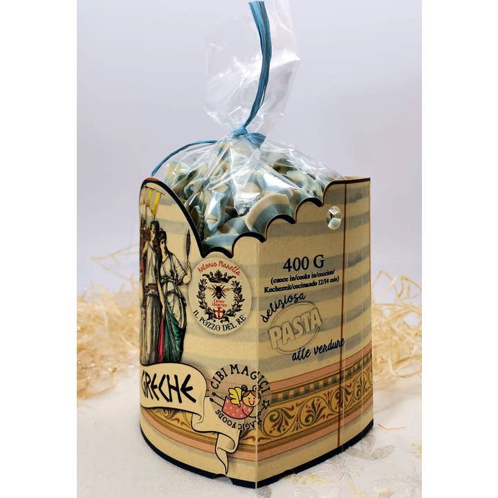 IL POZZO DEL RE firma Antonio Marella - Wholesale Pasta - Greek Butterflies 400 G