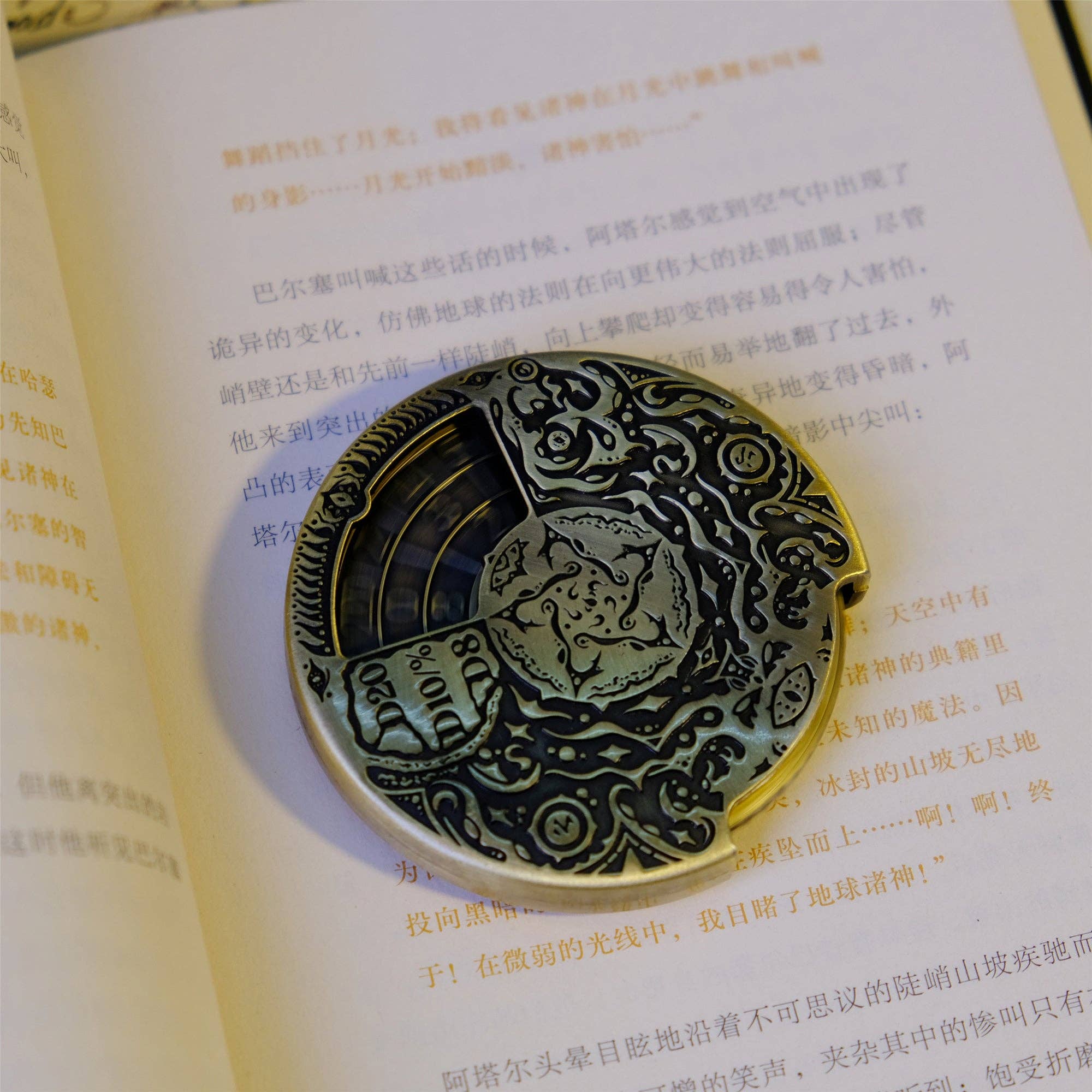 Vermilion Collection - Vendita all'ingrosso Dadi - La Ruota dei Sogni di R'lyeh 7-in-1 Dadi Roulette di Cthulhu6