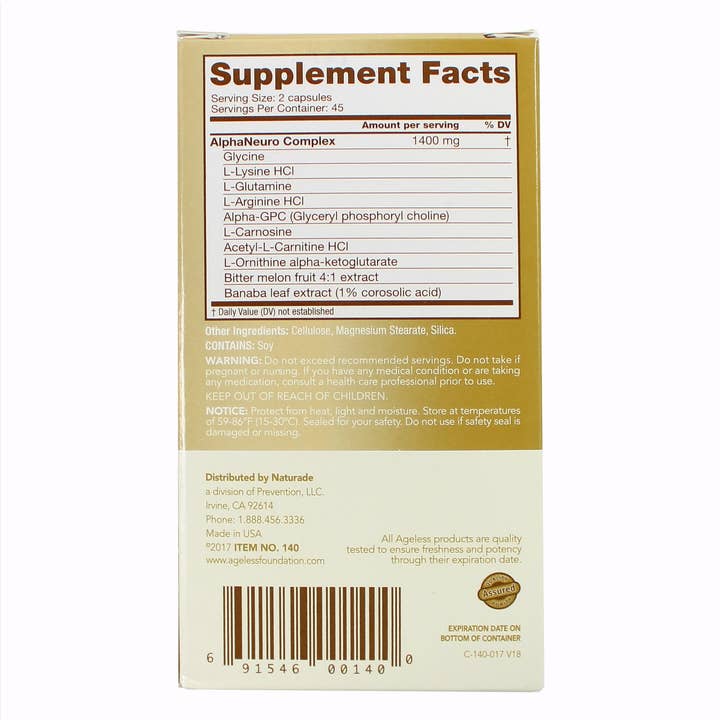 Ageless Foundation - Wholesale Oral Supplement/Vitamin - UltraMAX Gold™ Capsules3